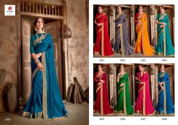 Seemaya Piya Bawri Vichitra Silk Saree catalog wholesaler