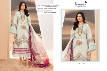 Serene Noor Lawn Cambric Pakistani Suits wholesaler