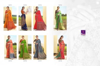 Shangrila-Damyani-Silk-Wedding-Saree-Buy-Wholesale-price-3