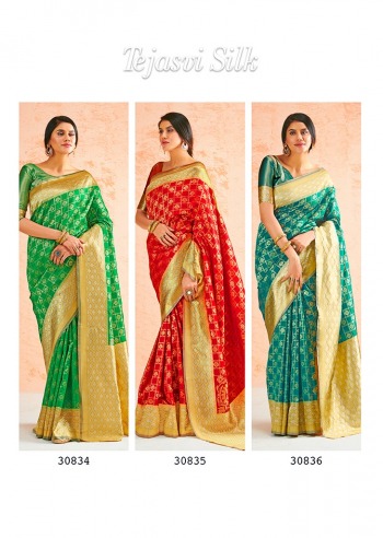 Shangrila Tejasvi Silk Wedding Saree catalog Wholesaler