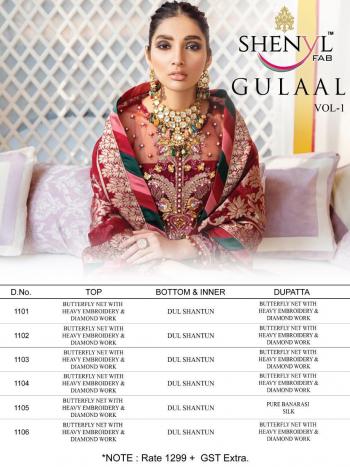 Shenyl fab Gulaal vol 1 Pakistani Suits wholesaler