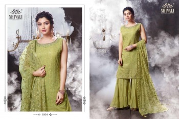 Shivali Nooraniyat Georgette Bridal Salwar Kameez wholesaler