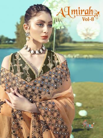 Shree fab Almirah vol 8 Pakistani Suits wholesaler