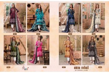 Shree-fab-Amna-Sohail-Cotton-Pakistani-Suits-catalog-wholesaler-3