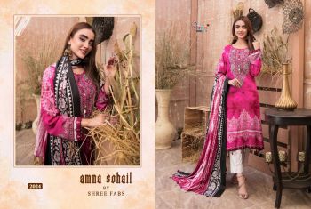 Shree-fab-Amna-Sohail-Cotton-Pakistani-Suits-catalog-wholesaler-8