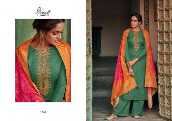 Shree Fab Diyah vol 2 Tussar Silk Salwar Kameez catalog