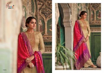 Shree Fab Diyah vol 2 Tussar Silk Salwar Kameez catalog