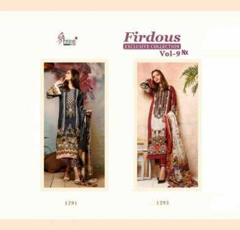 Shree fab Firdous Exclusive Collection vol 9 nx Pakistani Suits