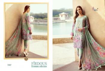 Shree fab Firdous Premium pakistani Suits catalog wholesale