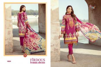 Shree fab Firdous Premium pakistani Suits catalog wholesale