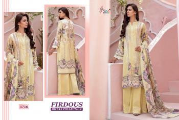 Shree-Fab-Firdous-Ombre-Collection-pakistani-suits-12