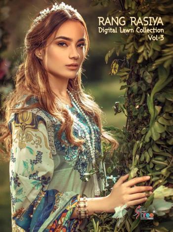 Shree-Fab-Rang-Rasiya-Digital-lawn-Collection-vol-3-Pakistani-Suits-1