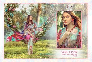 Shree-Fab-Rang-Rasiya-Digital-lawn-Collection-vol-3-Pakistani-Suits-2