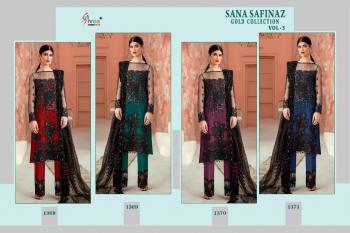 SHREE-FAB-LAUNCHED-SANA-SAFINAZ-GOLD-COLLECTION-VOL-3-PAKISTANI-SUIT-3