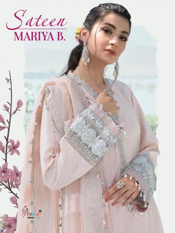 Shree fab Sateen Mariya B Jam Cotton pakistani Suits wholesaler