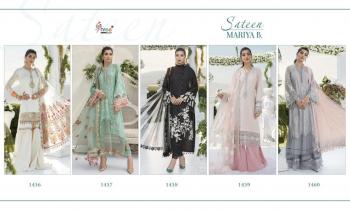 Shree fab Sateen Mariya B Jam Cotton pakistani Suits wholesaler