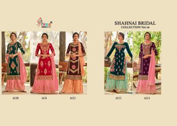 Shree Fab Shehnai Bridal Collection vol 26 Salwar Suits