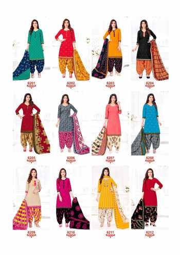 Shree Ganesh Pankhi vol 1 Cotton punjabi Dress Material