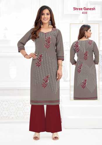 Shree ganesh Prachi vol 4 Cotton kurtis wholesaler