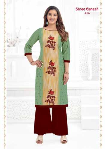 Shree ganesh Prachi vol 4 Cotton kurtis wholesaler