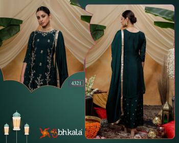 Shubhkala Flory vol 8 Salwar Kameez catalog wholesaler