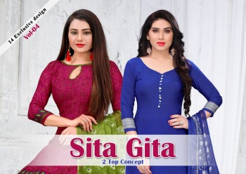 Sita Gita vol 4 Synthetic Dress Wholesale price