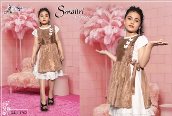 Smallri kids Wear wholesale price