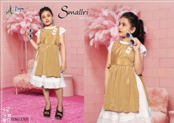 Smallri kids Wear wholesale price