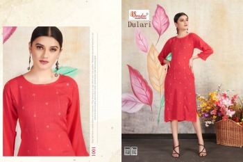 Smylee Dulari Rayon kurtis wholesaler