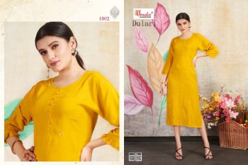 Smylee Dulari Rayon kurtis wholesaler