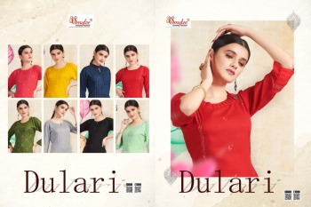 Smylee Dulari Rayon kurtis wholesaler