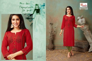 Smylee Style rayon daily wear kurtis wholesaler