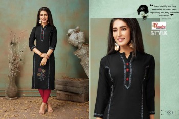 Smylee Style rayon daily wear kurtis wholesaler