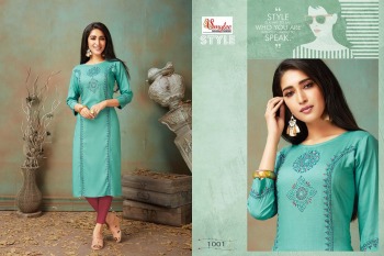 Smylee Style rayon daily wear kurtis wholesaler