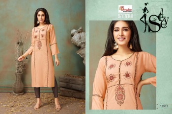 Smylee Style rayon daily wear kurtis wholesaler