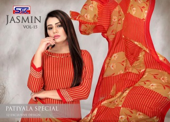 SSC Jasmine vol 15 Micro print Dress wholesale Price