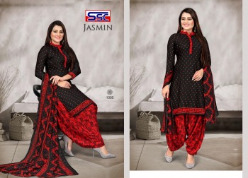 SSC Jasmine vol 15 Micro print Dress wholesale Price