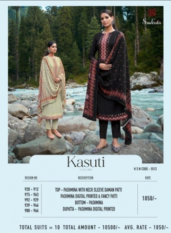 Sudriti Kasuti Pashmina Winter Salwar Kameez wholesaler