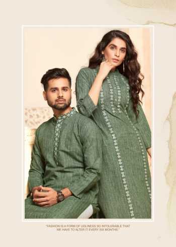 Sukanya Royal Couple DRess wholesale Price