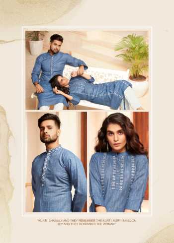 Sukanya Royal Couple DRess wholesale Price