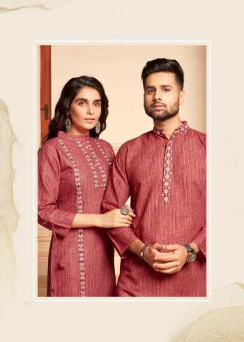 Sukanya Royal Couple DRess wholesale Price