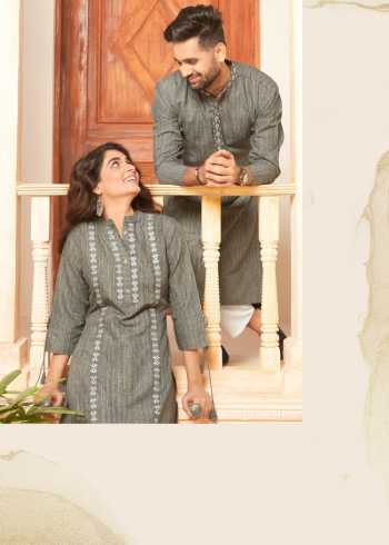 Sukanya Royal Couple DRess wholesale Price