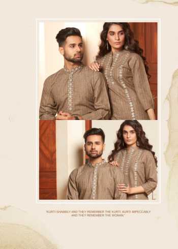 Sukanya Royal Couple DRess wholesale Price