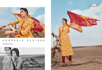 Suryajyoti Fantasy vol 1 Cambric Cotton Dress wholesale price