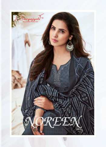 Suryajyoti Nooreen vol 2 Cotton Salwar Kameez wholesaler