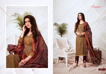 Suryajyoti Nooreen vol 2 Cotton Salwar Kameez wholesaler