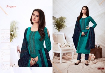 Suryajyoti Nooreen vol 2 Cotton Salwar Kameez wholesaler