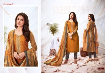 Suryajyoti Nooreen vol 2 Cotton Salwar Kameez wholesaler