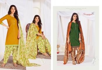 Suryajyoti Trendy Patiala vol 1 Punjabi dress wholesale Price