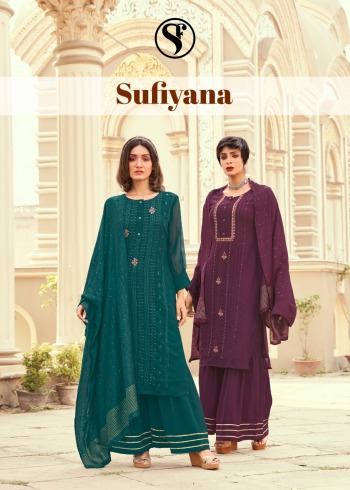 Sweety Fashion Sufiyana Ready made Salwar kameez